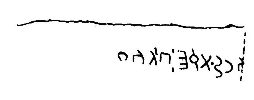 inscription of siglum JaL 160 j
