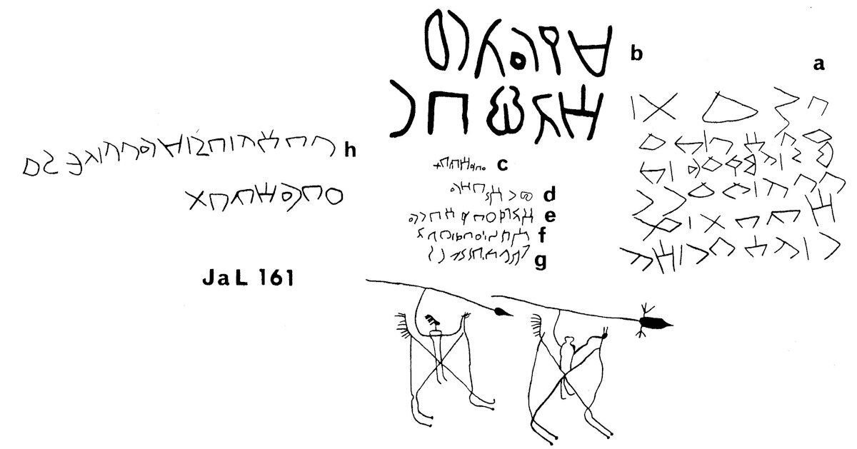inscription of siglum JaL 161 a