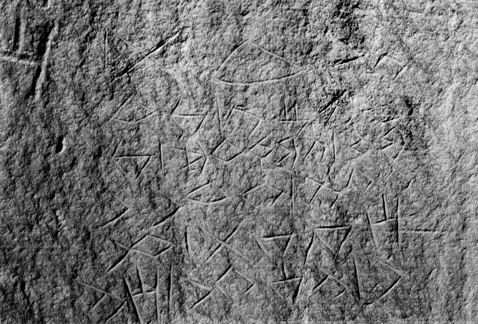 inscription of siglum JaL 161 a
