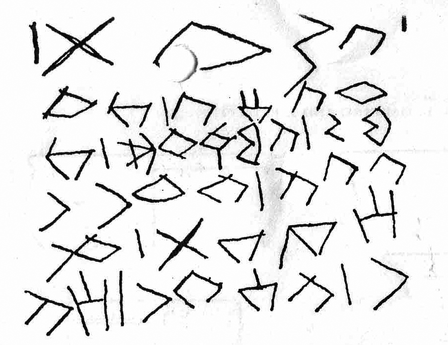 inscription of siglum JaL 161 a