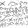 inscription of siglum JaL 161 a