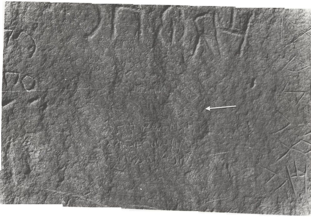 inscription of siglum JaL 161 d