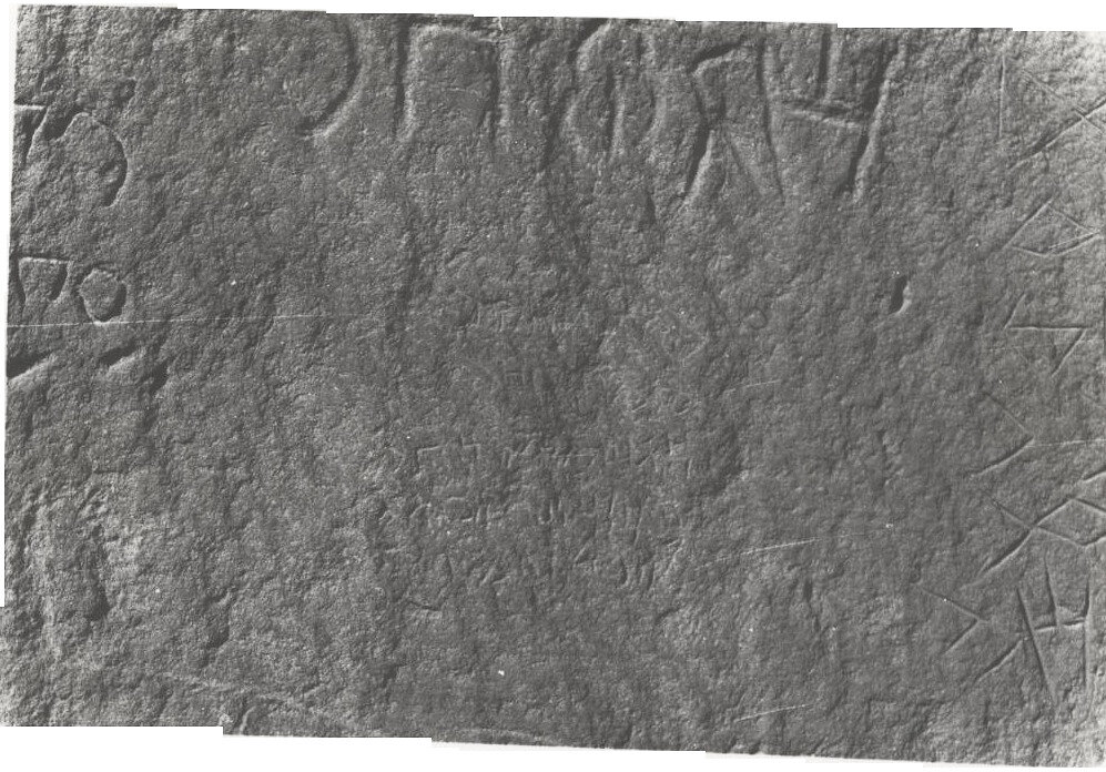 inscription of siglum JaL 161 g