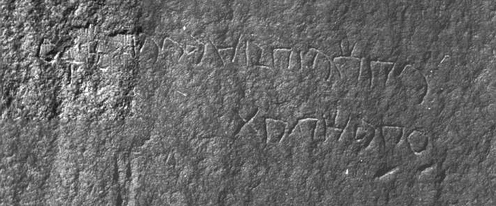inscription of siglum JaL 161 h