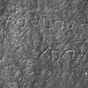 inscription of siglum JaL 161 h