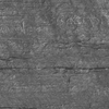 inscription of siglum JaL 163 a