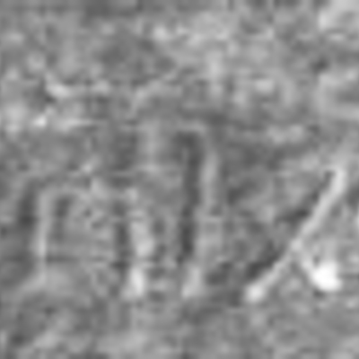 inscription of siglum JaL 165