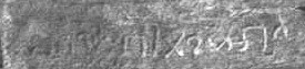 inscription of siglum JaL 165