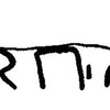 inscription of siglum JaL 166 c