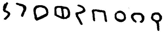 inscription of siglum JaL 166 d