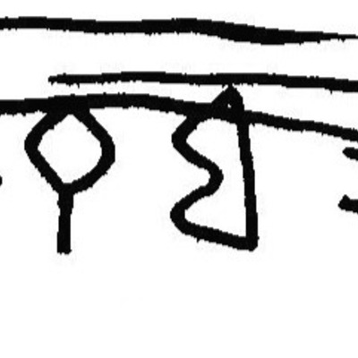 inscription of siglum JaL 166 h