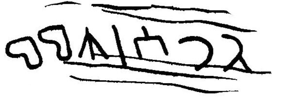 inscription of siglum JaL 166 k