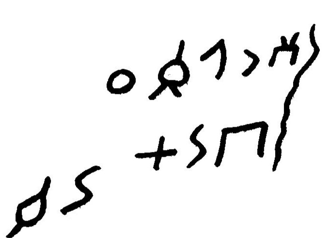 inscription of siglum JaL 168 b