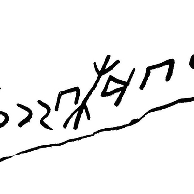 inscription of siglum JaL 168 c