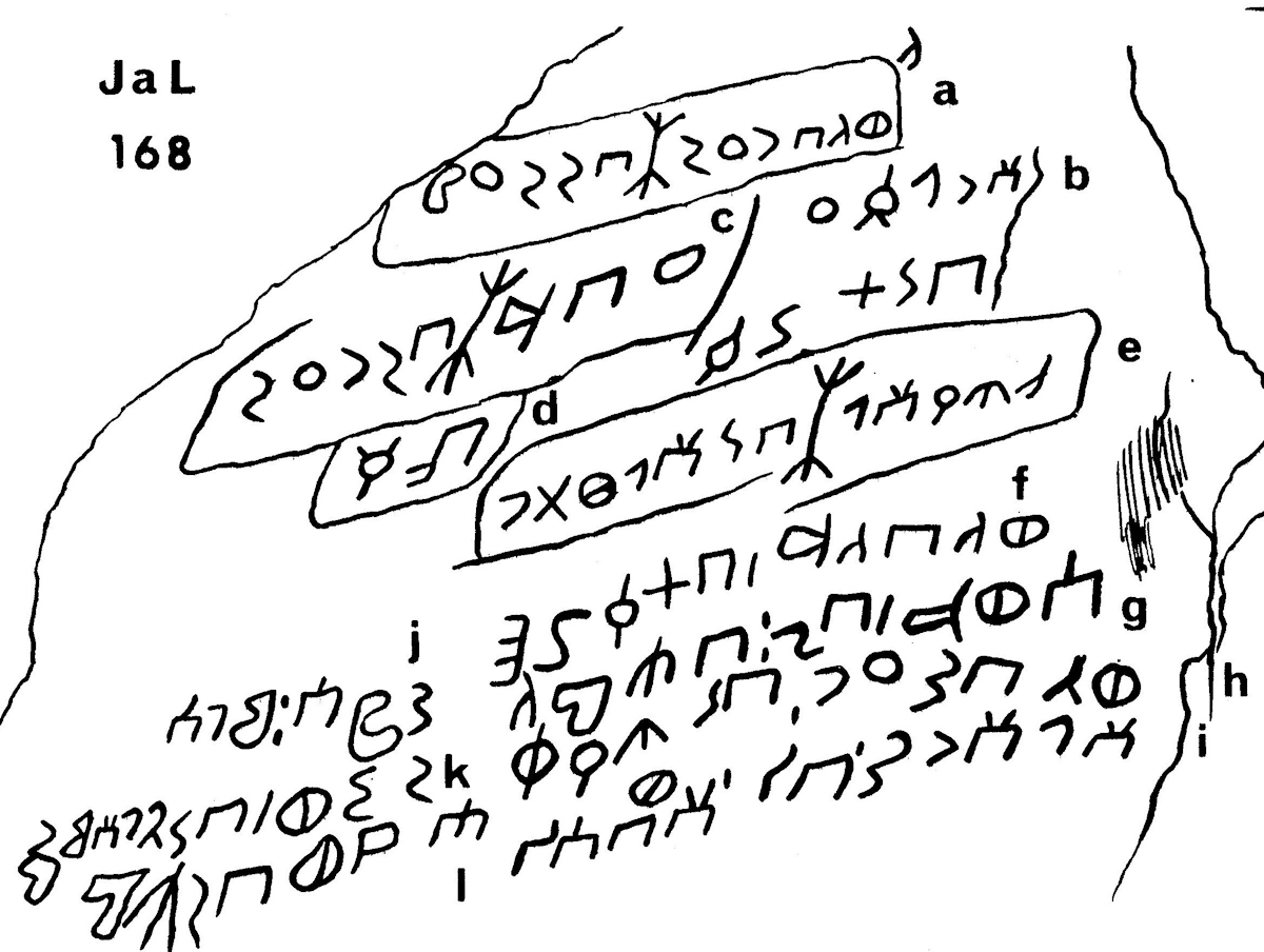 inscription of siglum JaL 168 g