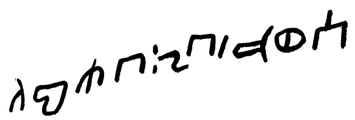 inscription of siglum JaL 168 g