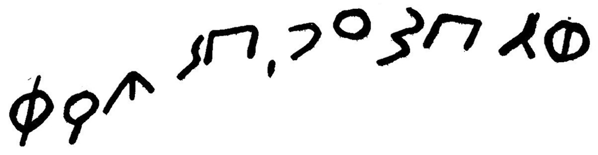 inscription of siglum JaL 168 h