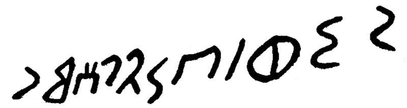 inscription of siglum JaL 168 k