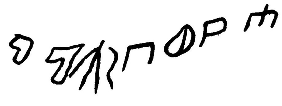 inscription of siglum JaL 168 l