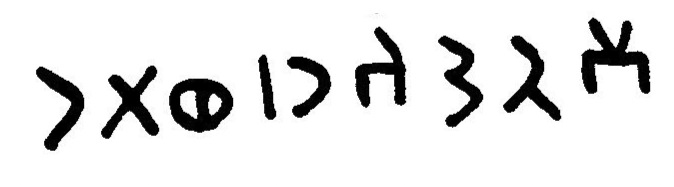 inscription of siglum JaL 169 aa