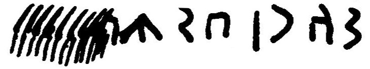 inscription of siglum JaL 169 ab