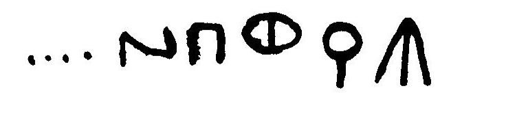 inscription of siglum JaL 169 ai