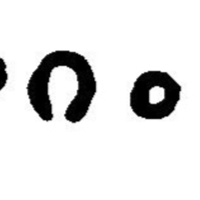 inscription of siglum JaL 169 aj