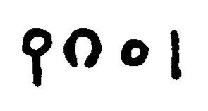 inscription of siglum JaL 169 aj