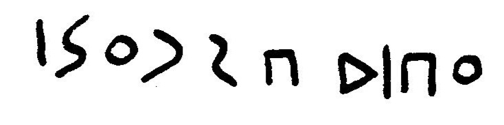 inscription of siglum JaL 169 c