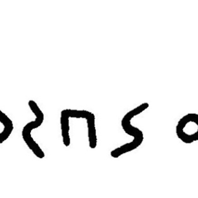 inscription of siglum JaL 169 i