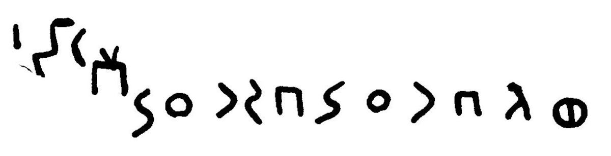 inscription of siglum JaL 169 i