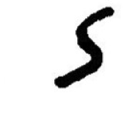 inscription of siglum JaL 169 k