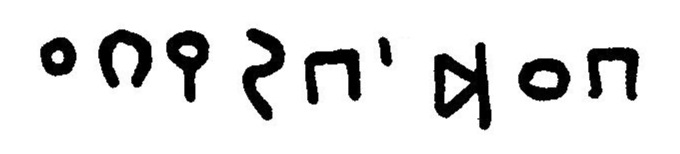 inscription of siglum JaL 169 o