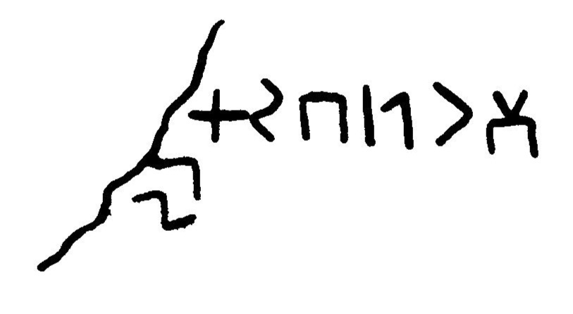 inscription of siglum JaL 169 p