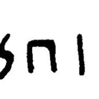 inscription of siglum JaL 169 t