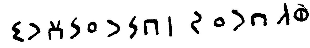 inscription of siglum JaL 169 t