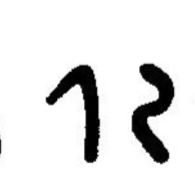 inscription of siglum JaL 169 v