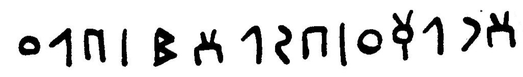 inscription of siglum JaL 169 v