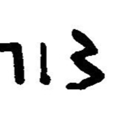 inscription of siglum JaL 169 x