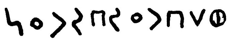 inscription of siglum JaL 169 z