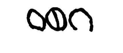 inscription of siglum JaL 170