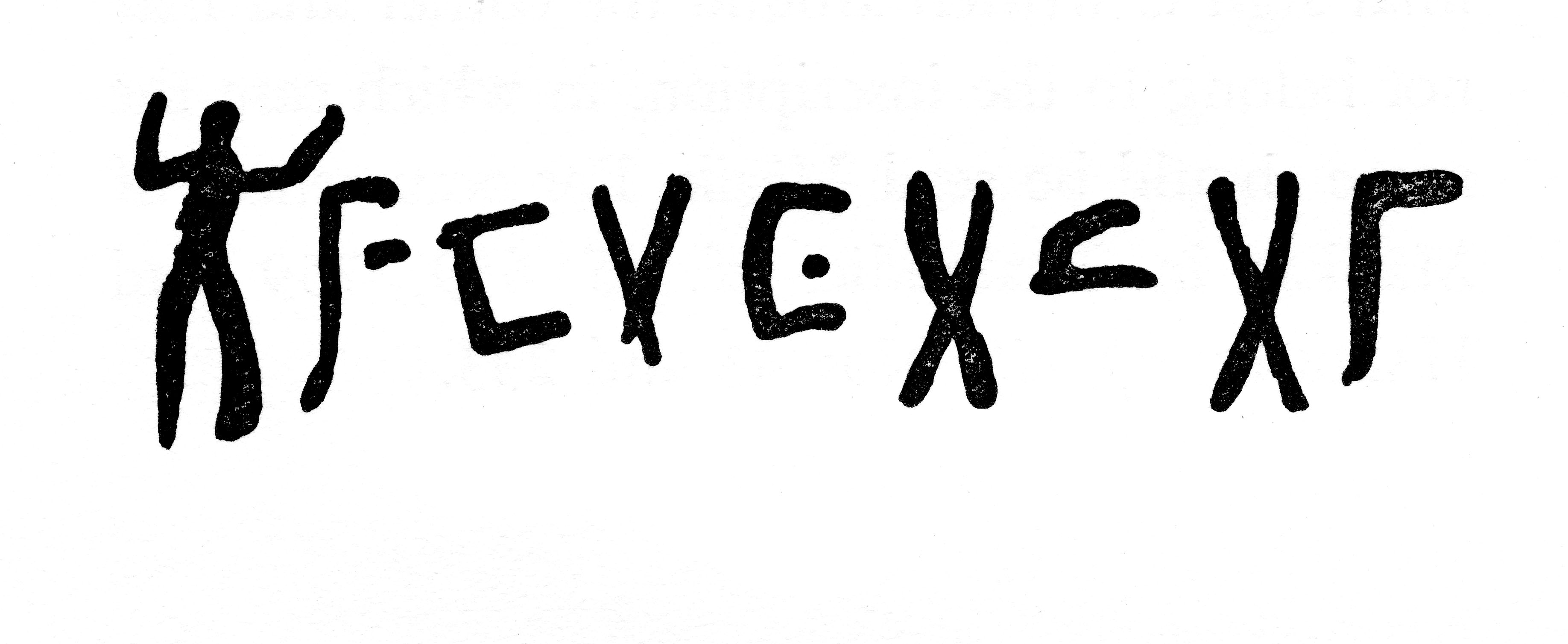 inscription of siglum JaS 1