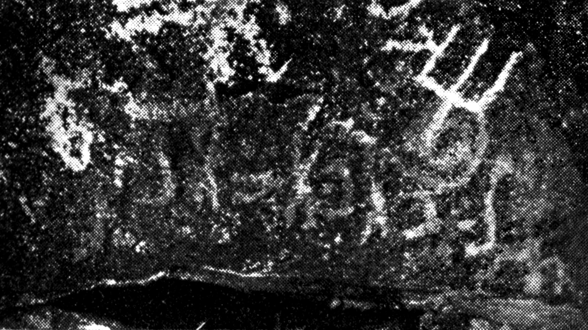 inscription of siglum JaS 1