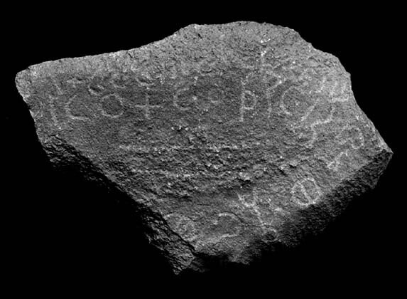 inscription of siglum JaS 100.1