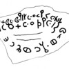 inscription of siglum JaS 100.1