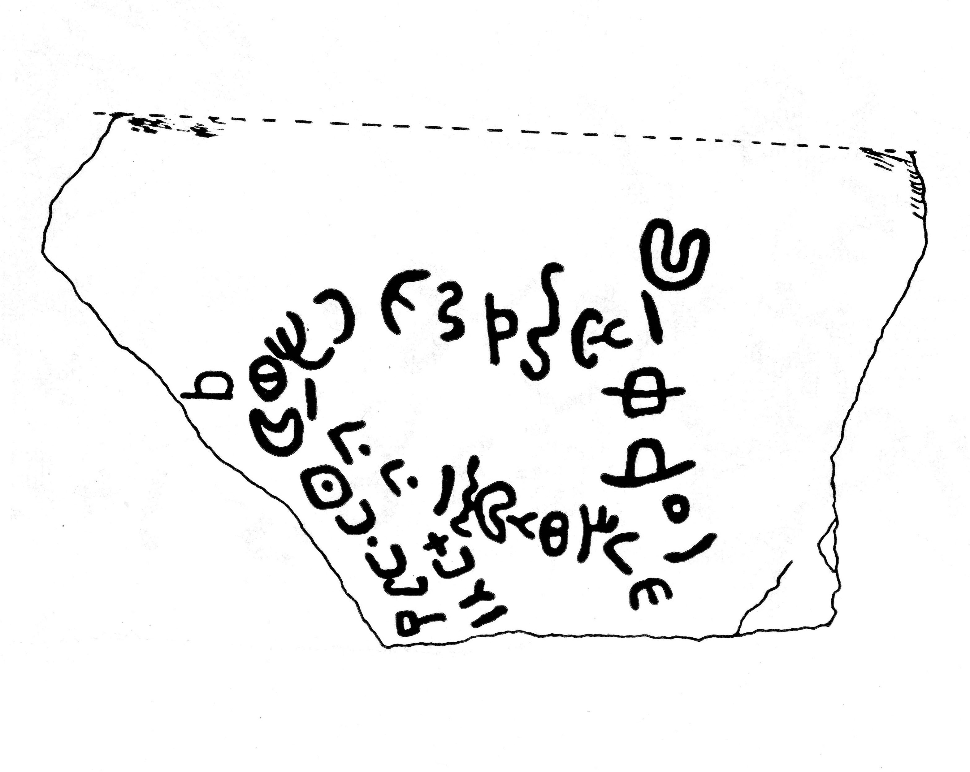 inscription of siglum JaS 101.2