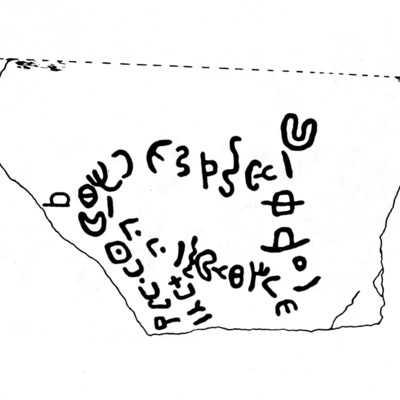inscription of siglum JaS 101.3