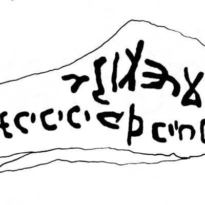 inscription of siglum JaS 102.2