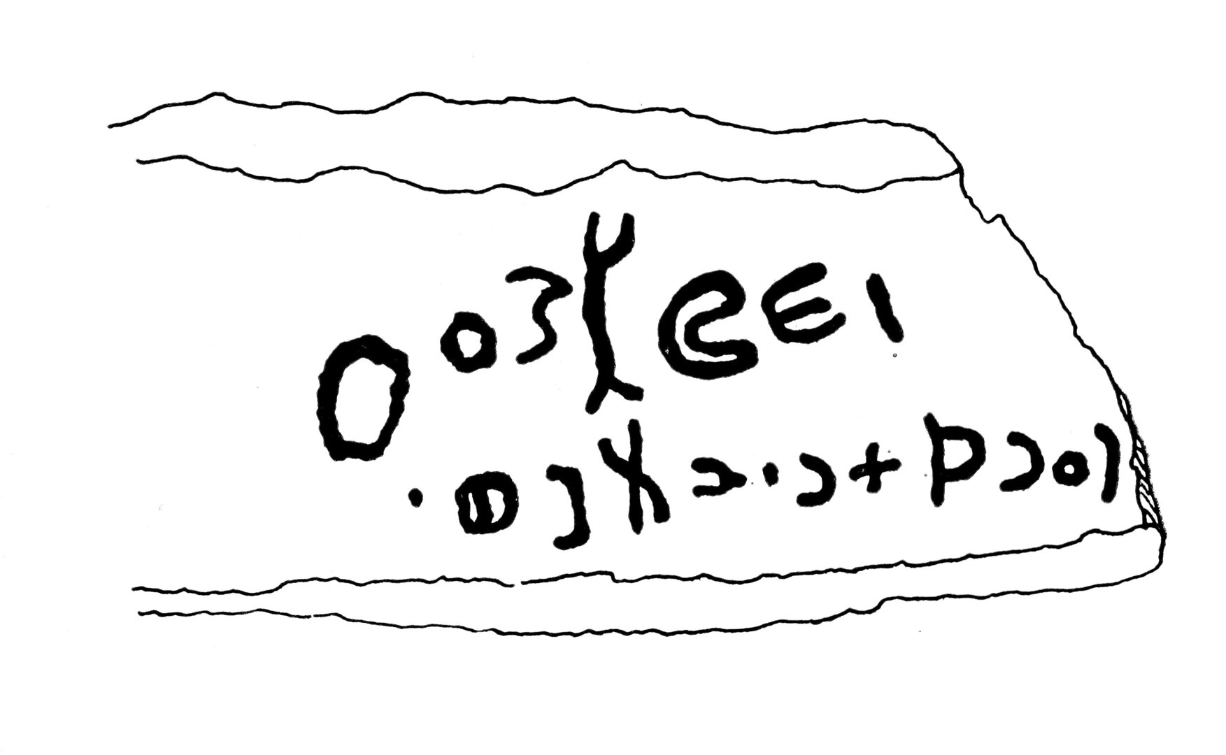 inscription of siglum JaS 104