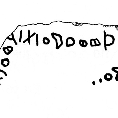 inscription of siglum JaS 105.2